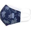 Adult Cup-style Cloth Mask - 1 pack - Palm Trees - Dr Talbot's US